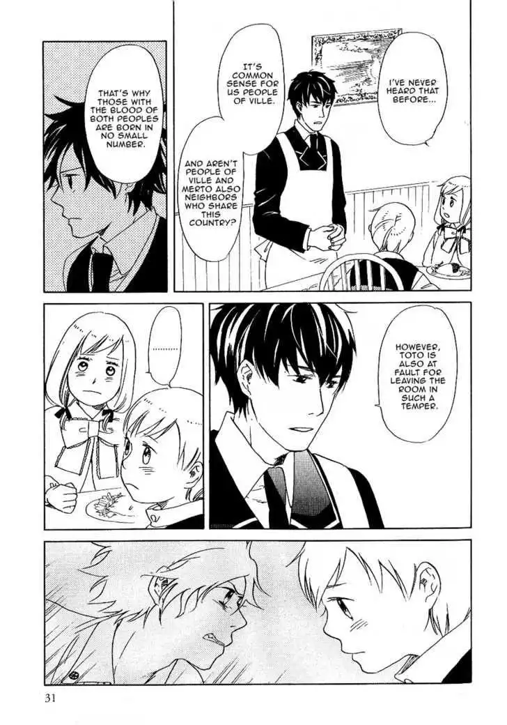 Ouji to Yamori Chapter 1 38